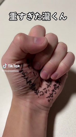 君の名はと天気の子に関する新海誠作品の人気キャラクターとシーン