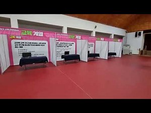 현수막부스 / 옥타부스 / 전시기획 / 전시회부스설치 / 진로체험부스제작 / 교육과정박람회부스 / 영천여자고등학교 / 판넬부스현수막 / 전시행사대행 / 경북 / 대전케이지엘