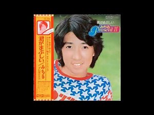 イルカにのった少年／城みちる