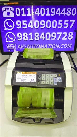 🔥 Need a Cash Counting Machine in Hassan? We Got You Covered! 🔥 #shorts#cashcountingmachine #2026