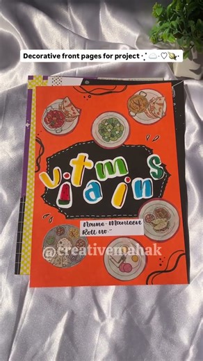 front page idea for Project ❤️ #project #youtube #art #projectworkdesigns #borderdesign