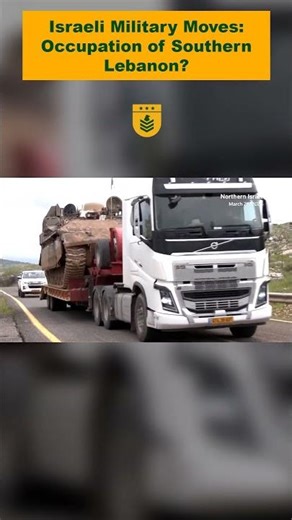 Israeli Military Moves: Occupation of Southern Lebanon? 🇮🇱🇱🇧