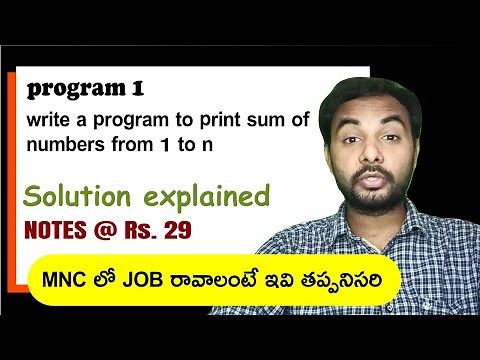 Program to calculate sum of numbers from 1 to n | Suresh Techs Python | Python In Telugu