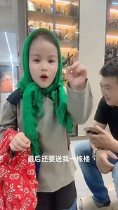 406K views · 16K reactions | 你莫走 - Don't go 藍 #viralreelsシ #fbreelsfypシ゚ #fyp #music #chinesesong #mandarinsong #viralpost | Victor Christian | Facebook