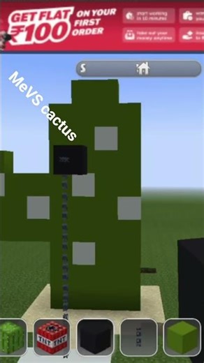 #gaming me VS cactus 🌵🌵🌵🌵