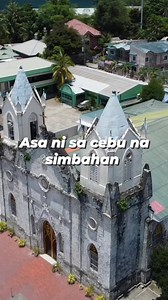 172K views · 8K reactions | Asa ni sa cebu na simbahan mga ka dj og sweto ka. #fbreels #DJCVLOG #followersreels #fypシ #Cebu #follower #beach #Philippines | DJ C VLOG | Facebook