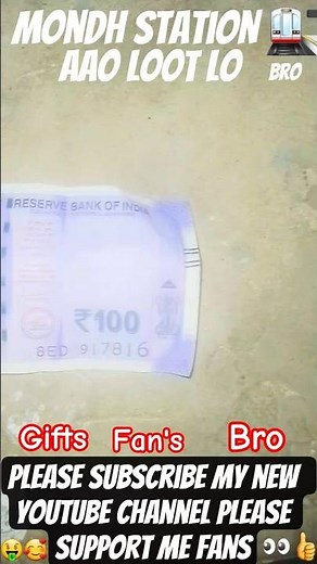 New youtube channel Please subscribe me support me #1000subscriber #mondh #sation #shorts #fans