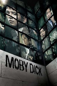 Moby Dick - Movie