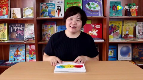 英文绘本讲读 Mix It Up