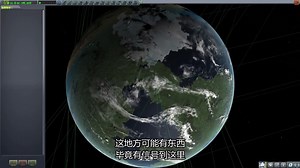 [KSP]探索地面信号站，Jeb愉快爬山的一天