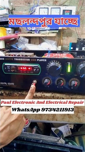 100W + 100W Class AB Amplifier Testing, Setup & Full Review/#electronic_work