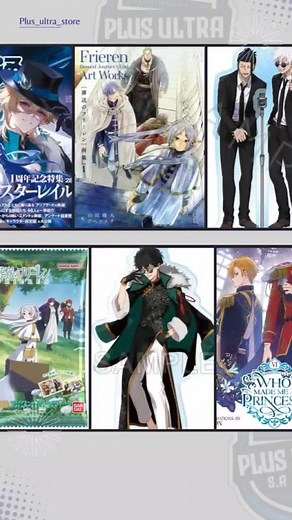 plus_ultra_store على TikTok