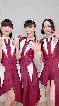 Perfume ネビュラロマンス後篇、東京ドーム公演の告知 amazonmusicjp 20250818
