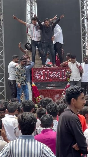 Bhimjayanti soon💙#bhimjayanti #14april #dj #dance #trending #soundsystem #dj chakuli viral#djviral