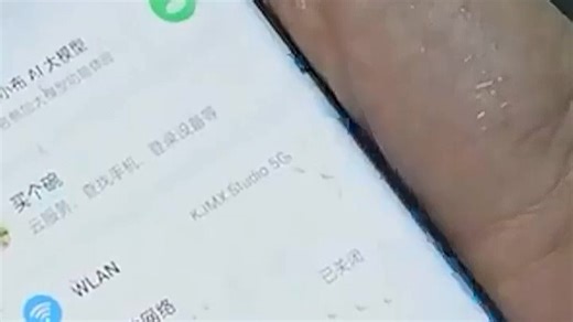 OPPO A3购机指南：均衡性能与实用体验深度解析，满足日常使用需求，畅享流畅操作与持久续航，适合追求高性价比的年轻用户。