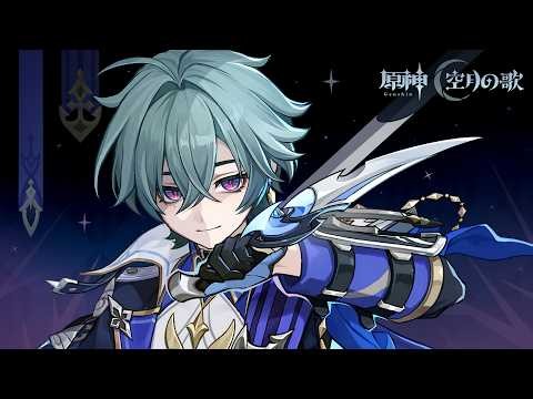 Character Trailer - "Lohen: A Masterpiece" | Genshin Impact（JP Voiced）