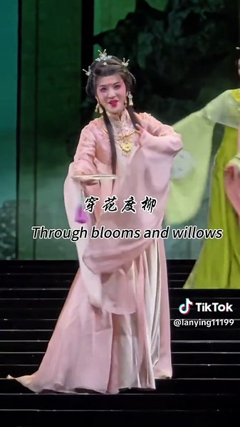 300-Year-Old Chinese Opera Unites Tradition and Modernity