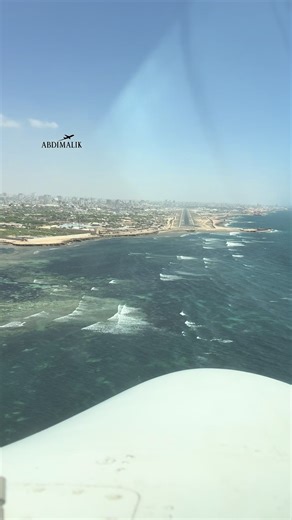 Landing at AAIA: An Experience in Somalia