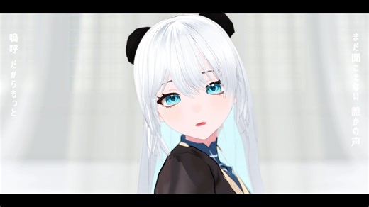 【創作MMD】侵蝕