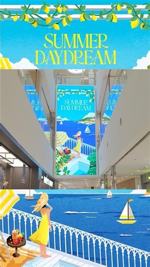 2025 TIMES SQUARE SUMMER SEASON DESIGN.SUMMER DAYDREAM: Part 1
