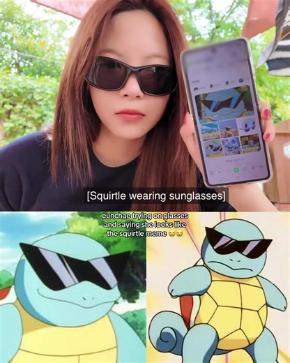 eunchae trying on glasses and saying she looks like the squirtle meme 😭😭 #eunchae #eunchaelesserafim #lesserafim #le_sserafim #kpopfyp