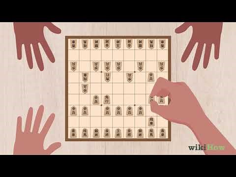 How to Play Shogi
