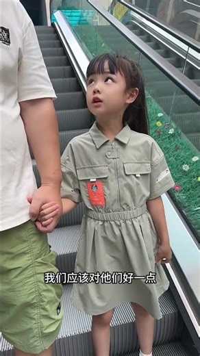 悠大师：生活都不容易，努力生活的人都应该被尊重! #douyin电影逆行人生 #成年人世界 #生活不会辜负每一个努力的人 #逆行人生好看吗 #尊重职业尊重他人 7401827271775898932