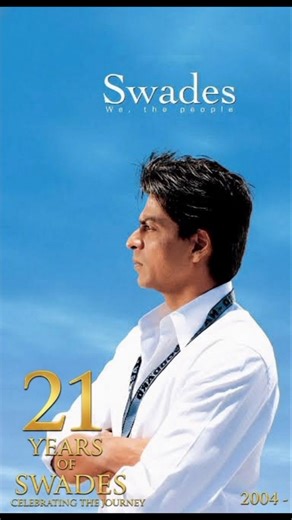 21 Years Completed | SWADES – The Film That Made India Emotional 🇮🇳 | SRK #swades