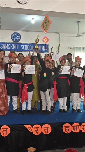 OFFICIAL PAGE : ARMY PUBLIC SCHOOL JAMMU CANTT on Instagram: "Every flash told a story of victory ✌️ Every click captured conviction. From the stage of expression to the spotlight of victory — APS Jammu Cantt shone bright at the Sahodaya Inter-School Nukkad Natak Competition, themed “Viksit Bharat – Our Resolve.” Frames froze, but the spirit stayed alive — of voices that spoke change, of hearts that dreamt of a stronger nation. From dialogue to determination, from act to achievement — we didn’t