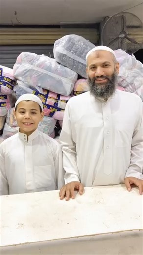 5.6K reactions · 1.2K shares | يا بلاش يا بلاش ♥️ خصومات تصل 50%...