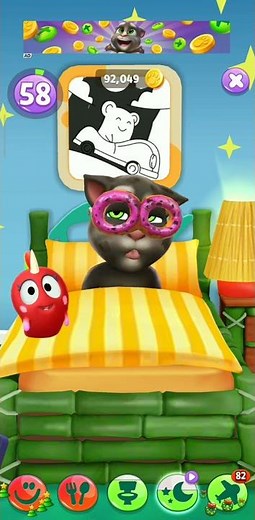 টম 🔔🙏🌙সবাইকে ঈদ মোবারক জানাচ্ছে ঈদের দাওয়াত দিচ্ছে শট ২০২৬ চ্যানেল