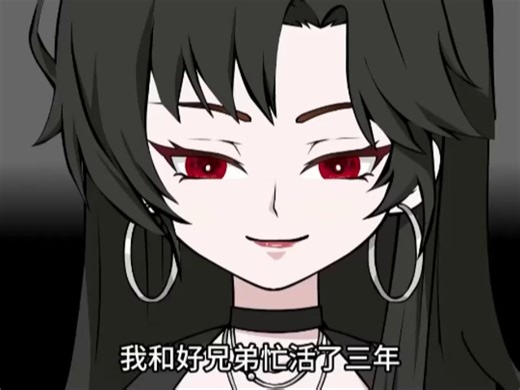 xb漫剧-sd-0315公司素材liquan-双穿救赎-自剪原片-无剧名-hg68-原-