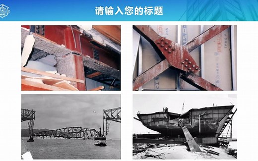 midas FEA NX功能介绍