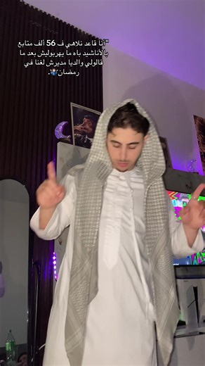 ‏#codex_7050 #republic #الامارات #🇩🇿🇲🇦🇹🇳 #explore