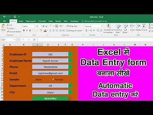 Fully Automated data entry Software in Excel - Data Entry User Form - Data Entry In Excel.
