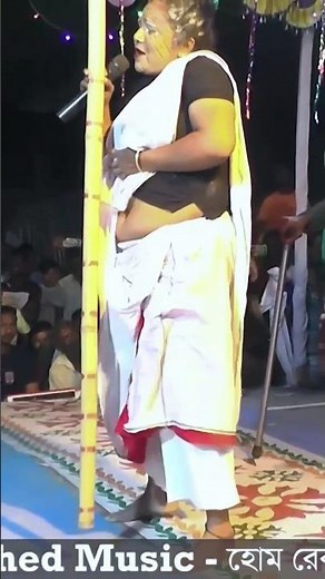 Jatra Dance