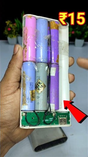 🤑DEAD Power Bank FREE Me Theek Hua! #powerbank #battery #repair