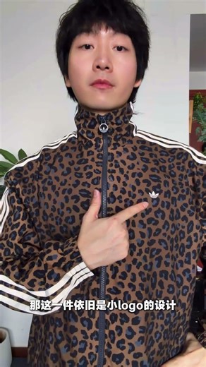 Top 4 Spring Coats That Will Make You Fall in Love This Season