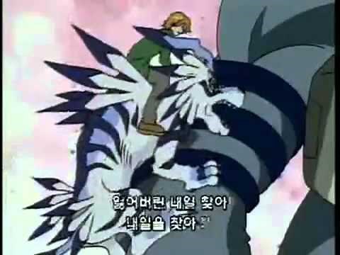 파워디지몬 오프닝