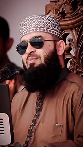 Mizanur Rahman Azhari lectures | Islam All Lecture