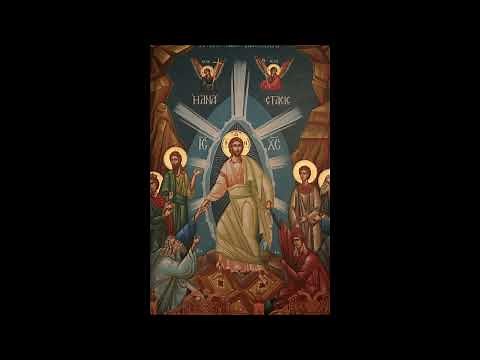 Terre entière, chante ta joie au Seigneur, Cantique pour Pâques