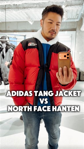 Dr Nic on Instagram: "#northface Japan released their exclusive version of a traditional hanten jacket. Featuring handstitched motifs by #sashikogals on some versions. What do you think? Adidas Tang jacket or North Face Nuptse Hanten. Not #adidas #adidascny #japanfinds"