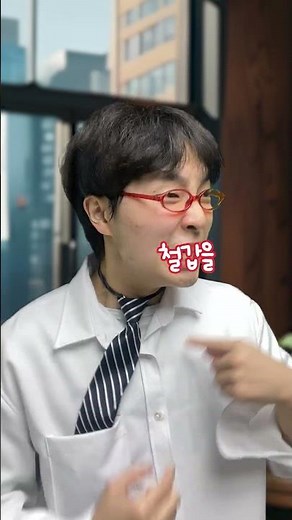 요즘 뮤직스토리 - 애국가 2편 🇰🇷