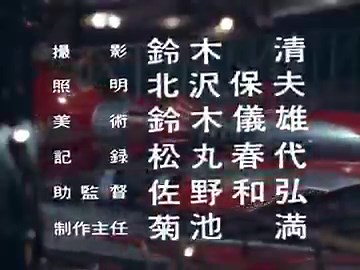 皆さんおはよッス！！4月12日は #ウルトラマンレオ 放送開始日！！第1話『セブンが死ぬ時！東京は沈没する！』が放送されてから今日で52年となります！！1974年4月12日から1975年3月28日まで全51話で放送されました👍️OPは前期・後期で2曲ありますが、個人的には前期の真夏竜さん・少年少女合唱団みずうみさんが歌う『ウルトラマンレオ』が推し曲です😂👍️
