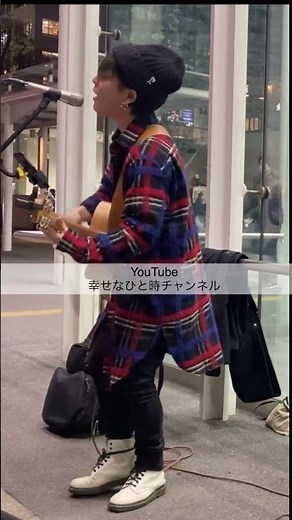 "My Dear Ellie" Southern All Stars/cover Yuri Kawasaki Street Live 2020.1.12③
