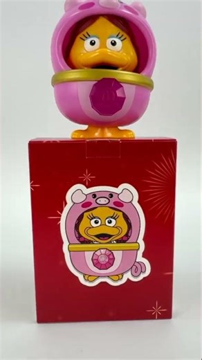 The Hardest McDonald’s Zodiac Toy to Guess