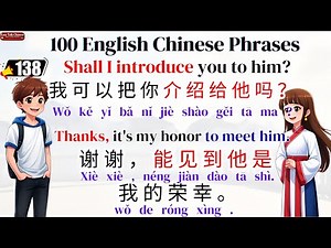 Learn English And Chinese With 100 Key Sentences | Easy Talk Chinese