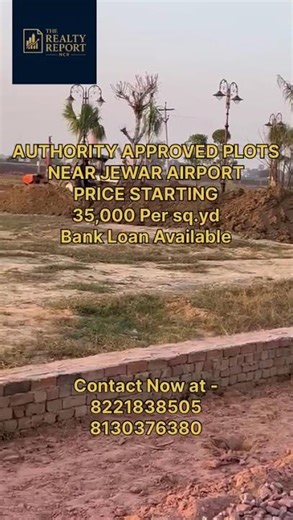🔥 Authority Approved Plots Near Jewar Airport 8221838505 #bollywood #song #movie