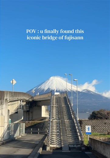 Discover the Iconic Dream Bridge of Fujisan