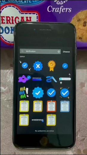 Smartphone Interaction Guide: How to Use Your Device